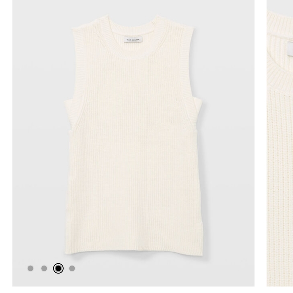 Club monaco Ribbed Tank - Picture 2 of 3